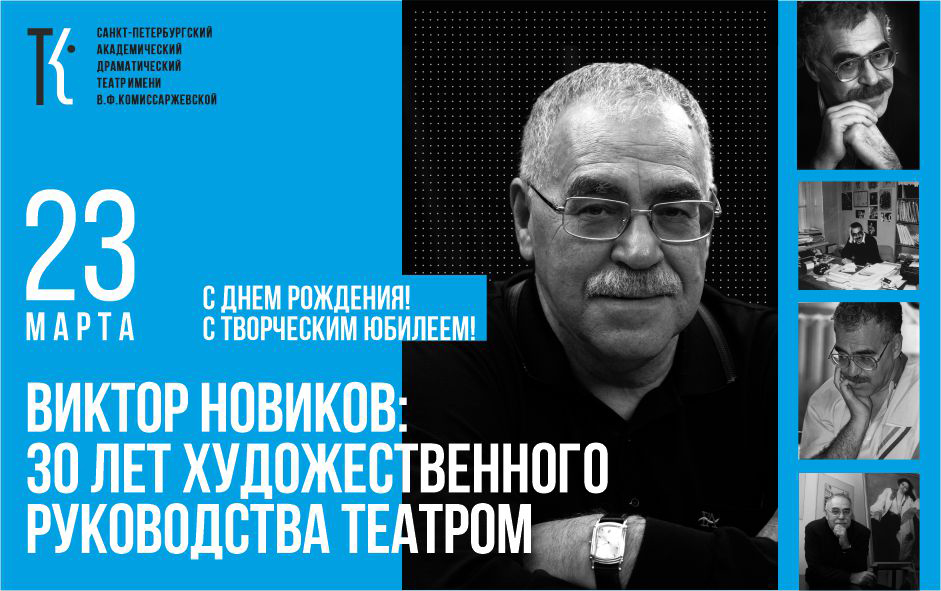 Андрей Орлов - Почему у человека грустное ебало? Он не болен, не калека, просто заебало!..